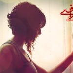 متشکرم که پاره‌ای از زندگی من شده ای