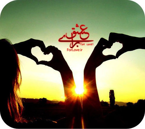 Photo-Skin_ir-Love364 copy