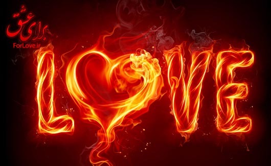 forlove
