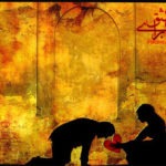 معنی دوم عشق