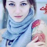 امشب