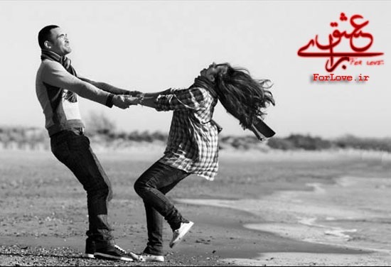 وقتی که می رفتیم با پای پیاده