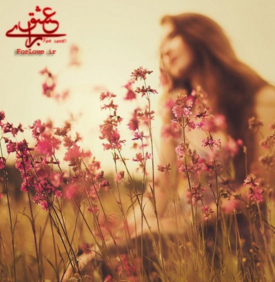 جوون تر که بودم یکی عاشقم بود